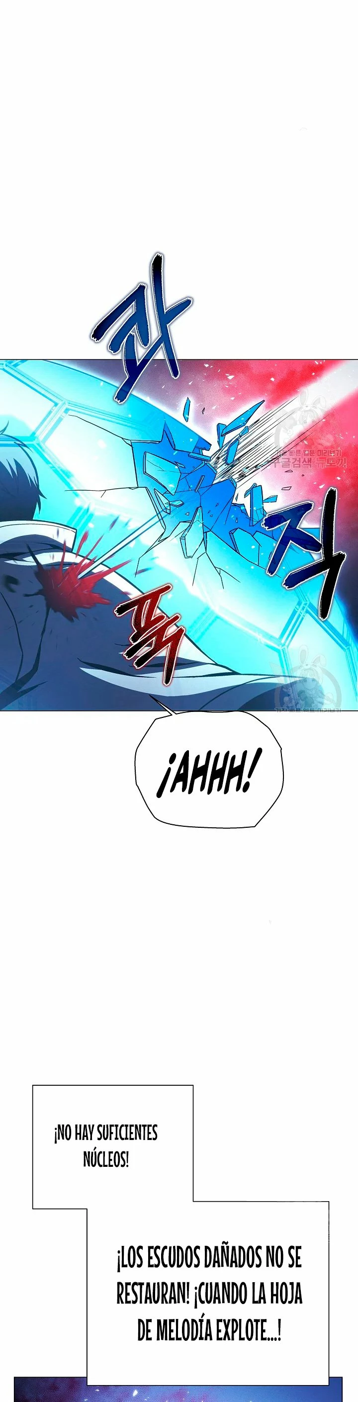 Cazador Carnívoro > Capitulo 49 > Page 261